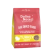 DOLINA NOTECI Superfood Turkey Dish - Croquettes Pour Chiens 1kg