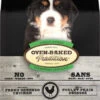 Oven Baked Tradition Dog Food Puppy Large Breed 11,34kg Au Poulet